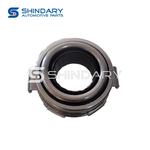 Butée d'embrayage