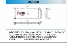 Module de refroidissement
