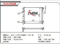 Radiateur, refroidissement du moteur