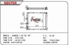 Radiateur, refroidissement du moteur