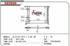 Radiateur, refroidissement du moteur