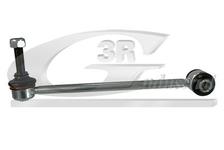 Entretoise/tige, stabilisateur