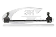 Entretoise/tige, stabilisateur