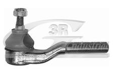 Rotule de barre de connexion