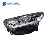Projecteur principal Origine HAVAL