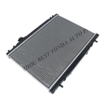 Radiateur d'eau moteur