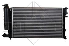 Radiateur de refroidissement