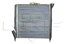 Radiateur de refroidissement