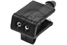 Gicleur d'eau de nettoyage, nettoyage des vitres