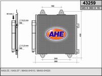 Condenseur / Radiateur de climatisation