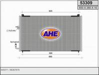 Condenseur / Radiateur de climatisation