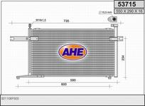 Condenseur / Radiateur de climatisation