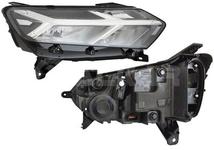 Projecteur principal