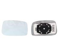 Glace de retroviseur exterieur