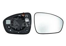 Verre de rétroviseur, rétroviseur extérieur