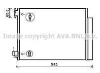 Condenseur, climatisation