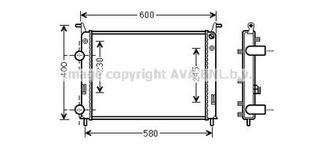 Radiateur, refroidissement du moteur
