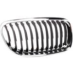 Grille de radiateur