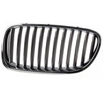 Grille de radiateur