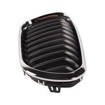 Grille de radiateur