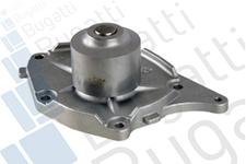 Pompe à eau, refroidissement du moteur