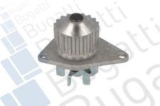 Pompe à eau, refroidissement du moteur