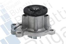 Pompe à eau, refroidissement du moteur