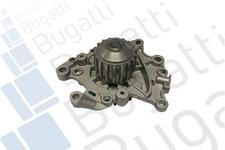 Pompe à eau, refroidissement du moteur