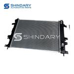 Radiateur, refroidissement du moteur Origine Chery