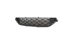 Grille de radiateur
