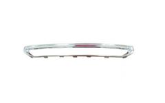 Cadre, grille de radiateur