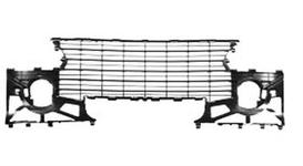 Grille de radiateur