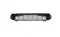 Grille de radiateur