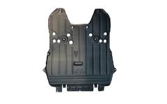 Cache moteur