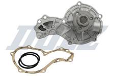 Pompe à eau, refroidissement du moteur