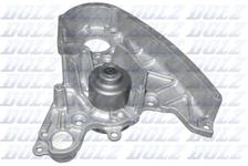 Pompe à eau, refroidissement du moteur