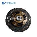 Disque d'embrayage