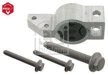 Suspension, bras de liaison ProKit