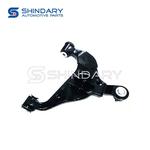 Bras de liaison, suspension de roue Origine Geely