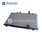 Radiateur, refroidissement du moteur Origine Geely