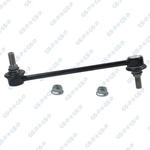 Entretoise/tige, stabilisateur