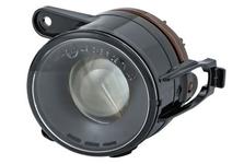 Projecteur antibrouillard