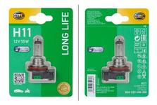 Ampoule, projecteur longue portée LONG LIFE UP TO 3x LONGER LIFETIME