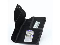 Cache moteur