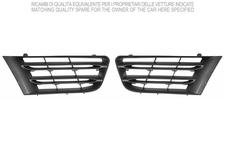 Grille de radiateur