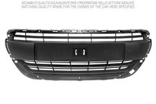 Grille de radiateur