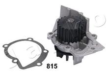 Pompe à eau, refroidissement du moteur