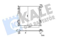 Radiateur, refroidissement du moteur