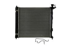 Radiateur, refroidissement du moteur