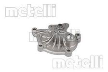 Pompe à eau, refroidissement du moteur